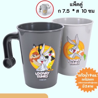 EPL-00129  แก้วมีหู(ทรงสูง) Looney Tunes ลิขสิทธิ์ถุกต้อง100% (ในแพ็คสินค้าเป็นสีเดียวกัน) คละสี