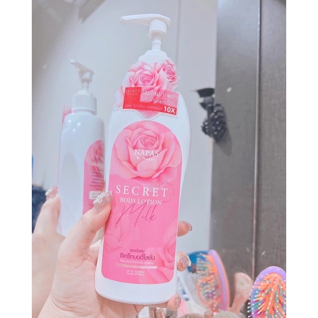 Lotion(NAPAS)นมหอมนภัส