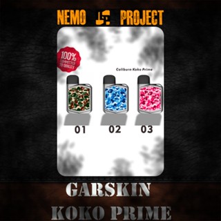 สติกเกอร์ SKIN KOKO PRIME GARSKIN แบบกําหนดเอง