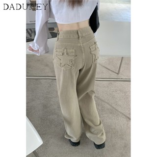 DaDuHey💕Korean Style Womens Loose-Fitting Wide-Leg Trousers High Street High Waist Casual Pants Jeans