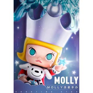 [TOY Planet] กล่องสุ่ม ตุ๊กตา POPMART MOLLY Meteor แฮนด์เมด ของเล่นสําหรับเด็ก