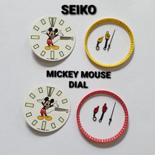 หน้าปัดใหม่ Seiko Mickey Mouse และหน้าปัดขาวมือ