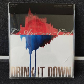 larc en ciel Single drink it down