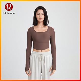 Lululemon  เสื้อกีฬาโยคะ แขนยาว สีนู้ด พร้อมเสื้อชั้นใน สําหรับใส่ออกกําลังกาย f1993