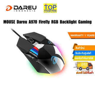 MOUSE Dareu A970 Firefly RGB Backlight Gaming