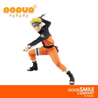 พร้อมส่ง+โค้ดส่วนลด Pop Up Parade Naruto Uzumaki: Naruto Shippuden (ลิขสิทธิ์แท้)