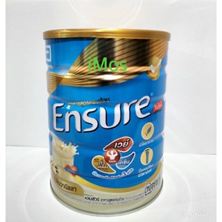 เอนชัวร์อาหารสูตรครบถ้วนขนาดกระป๋อง850กรัมกลิ่นวานิลลาEnsure850gramVanilla