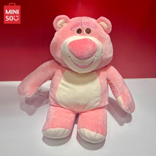 MINISO ตุ๊กตา  ตุ๊กตาหมี หมีสตรอว์เบอร์รี Lotso ขนาด 25 cm