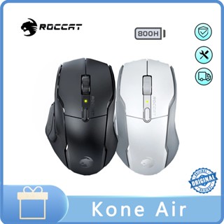 ROCCAT KONE AIR เมาส์เกมมิ่งไร้สาย ใช้ได้นาน