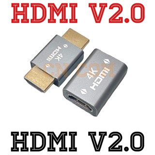 HDMI Extender 4K HDMI 2.0สายเชื่อมต่อหญิงอะแดปเตอร์ Coupler สำหรับ PS4/3 TV HDMI Extender