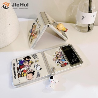 เคสโทรศัพท์มือถือ ลายการ์ตูนสนูปปี้ พร้อมจี้ห้อย สําหรับ Samsung Z Flip5 Z Flip4 Z Flip3