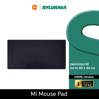 Xiaomi Mi Mouse Padแผ่นรองเมาส์เกมมิ่ง 80*40cm แผ่นรองเมาส์ Gaming Mouse pad แผ่นรองเมาส์ ขนาดใหญ่