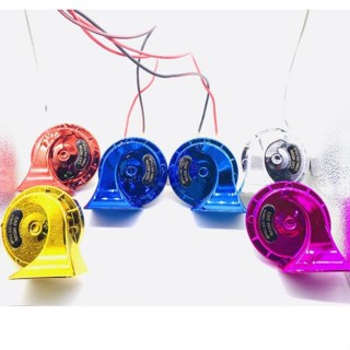 JD.C ราคาโปรโมชั่น HONG แตรหอยโข่ง เสียงรถเบนซ์ 12V ราคาขายส…