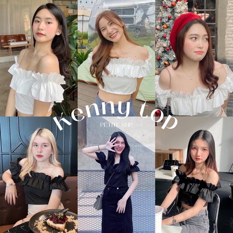 Petite♡︎ Kenny top เสื้อปาดไหล่แขนตุ๊กตาน่ารักสไตล์คุณหนู