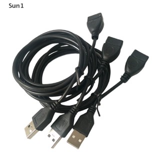 Sun1&gt; สายเคเบิลต่อขยาย USB 2.0 ตัวผู้ เป็น USB ตัวเมีย แกนทองแดง ความเร็วสูง สําหรับ PC แล็ปท็อป