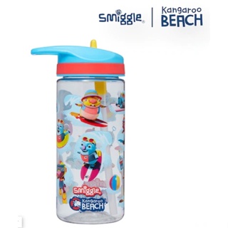 พร้อมส่ง ของแท้ Kangaroo Beach Junior Plastic Drink Bottle 440ml. สมิ้กเกิ้ล กระบอกน้ำ/ขวดน้ำใบเล็ก