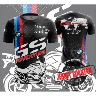 Jersey KUANTAN / BAJU BMW GS ADVENTURE V1 (แขนสั้น)