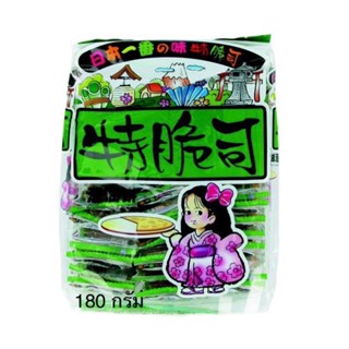 ที คุย ซี ขนมปังกรอบรสหอมสแคลเลียน (ตราโกลเด้นฟูจิ) 180 กรัม | Te Cui Si Scallion Oiled Flavour Biscuit