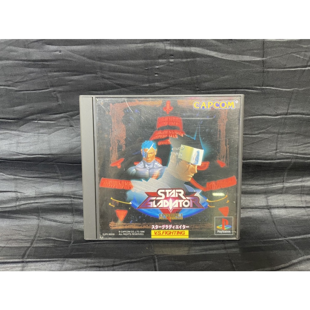 แผ่นเกมส์ PS1 Game : Star Gladiator Episode 1 : PS1 Japan