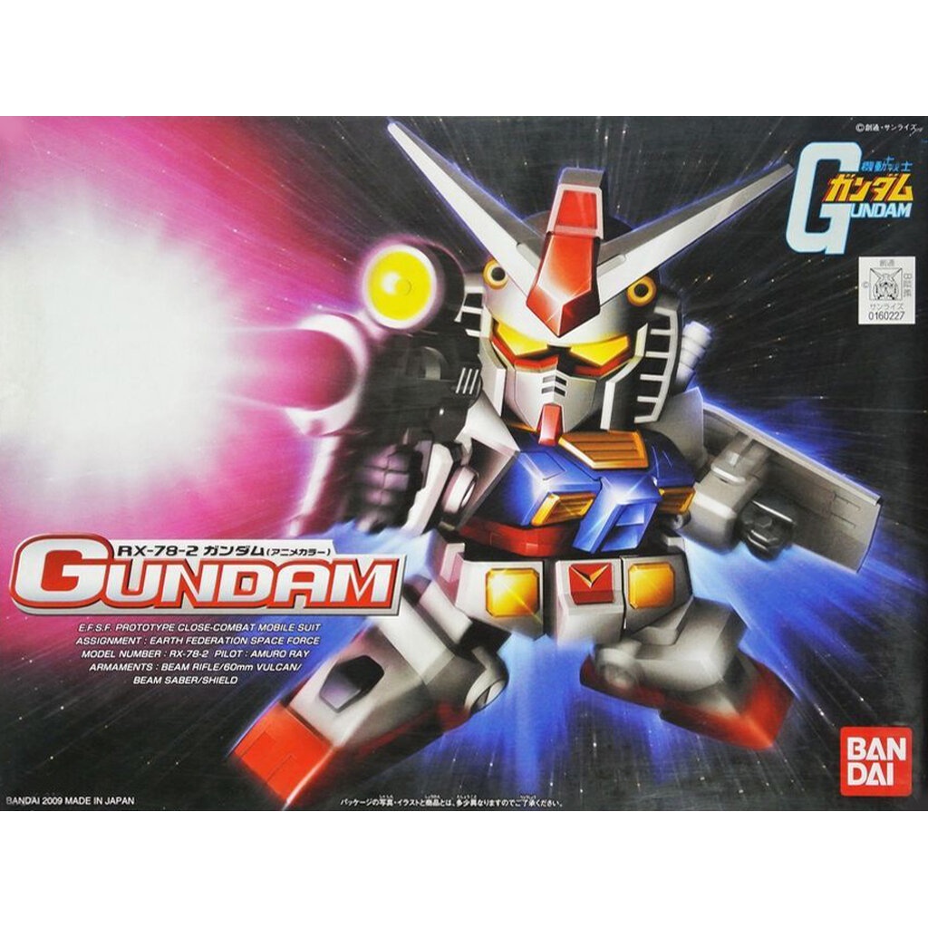 Bandai BB329 RX-78-2 GUNDAM(ANIMATION COLOR) 4573102582782,4543112602275 A4