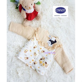 Enfant S.90 เสื้อกันหนาว