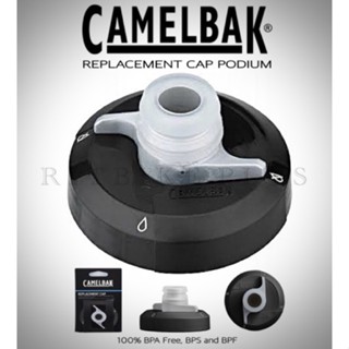 *ฝาขวดน้ำ Camelbak Replacement Cap Podium&amp;Peak Fitness Cap Accessory Black