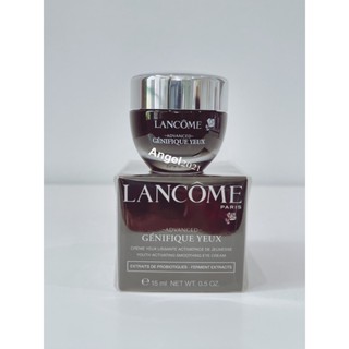 อายครีม-ยกกระชับ-Lancome-Advanced-Genifique-Activating-Eye-Cream-15ml