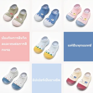 รองเท้าเด็กหัดเดินรองเท้ากันลื่ พื้นยางซิลิโคนกันลื่น