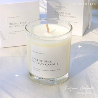 (พร้อมส่ง) 민 เทียนหอมไขถั่วเหลือง กลิ่นอิงลิช แพร์ English Pear ขนาด 75g Soy Wax Candle 100% เทียนหอม Minimal สไตล์เกาหล