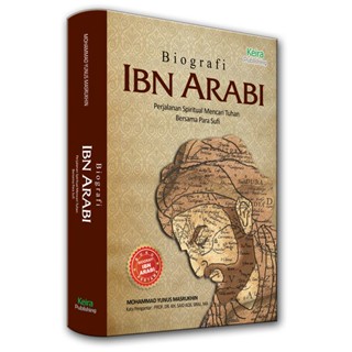 Bestseller IBN ARABI หนังสือชีวประวัติ การเดินทางวิญญาณ มองหาพระเจ้าด้วย Sufis [ของแท้]