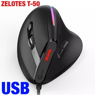 ZELOTES T-50 12800 DPI 9ปุ่มเมาส์แนวตั้ง RGB Optical Ergonomic เมาส์สำหรับเล่นเกมส์เมาส์แบบมีสาย USBสำหรับ PCคอมพิวเตอร์