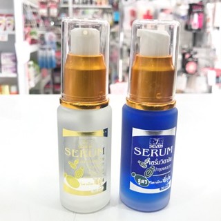 Seven Hair Serum เซรั่ม บำรุงผม 30ml เซเว่น แฮร์ สูตรญี่ปุ่น เซรั่มบำรุงผม 30ml.