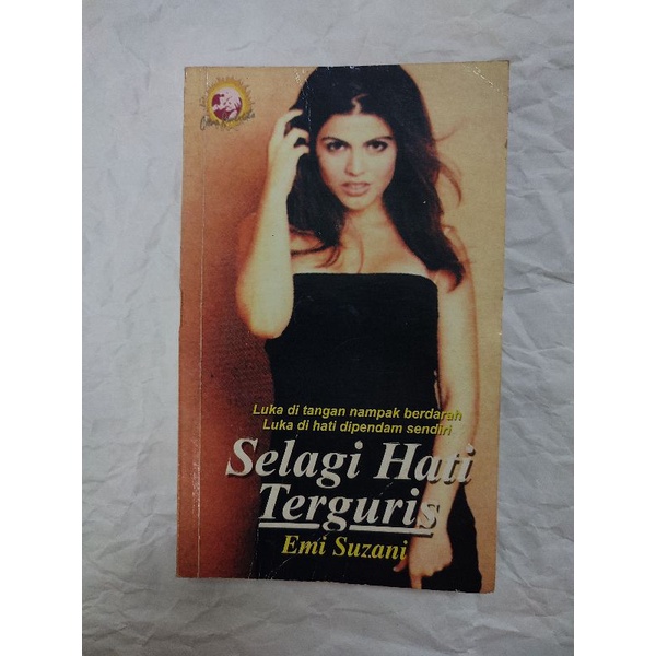 ในขณะที่หัวใจคือ Afraid: Emi Suzani