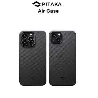 Pitaka Air Case เคสกันกระแทกเคฟล่าแท้100%เกรดพรีเมี่ยม เคสสำหรับ iPhone13Pro/13Promax/14Promax(ของแท้100%)