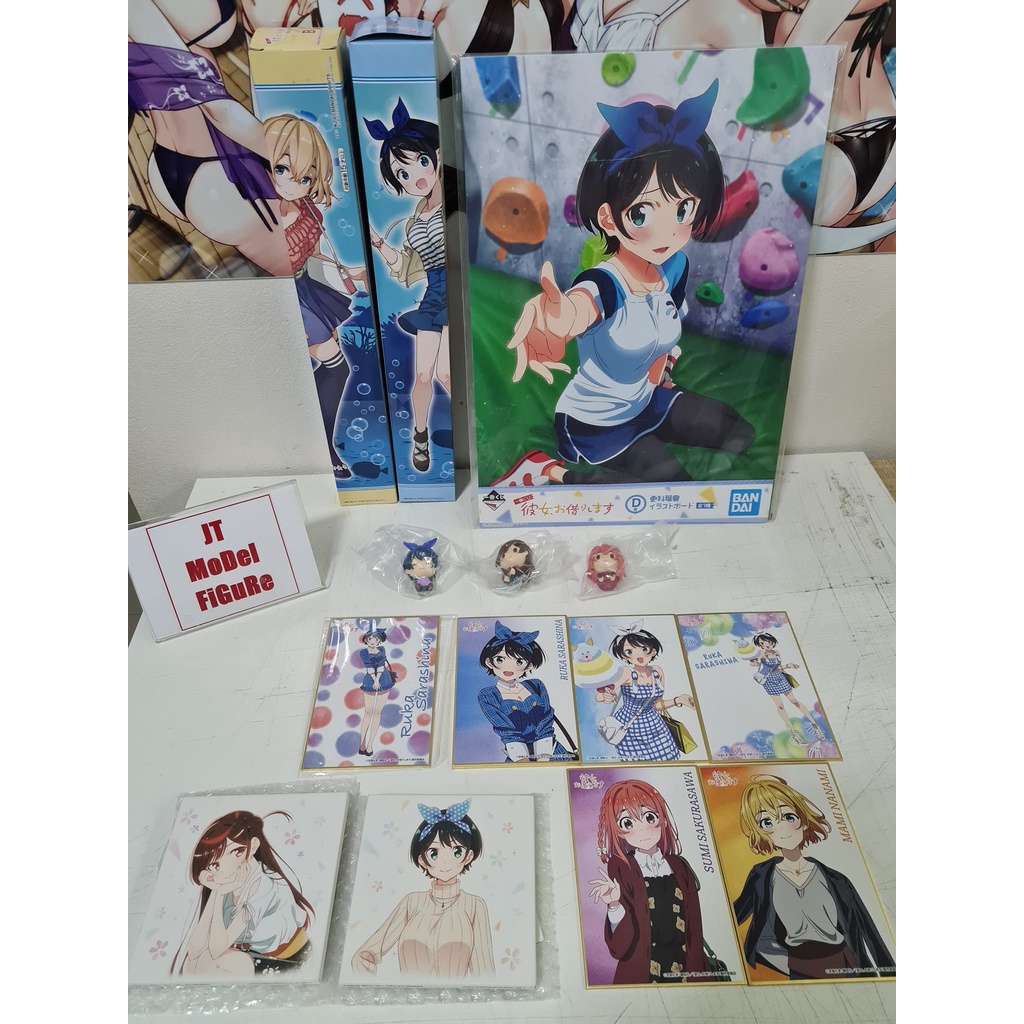 [Ichiban Kuji] ของสะสมแท้ จากญี่ปุ่น สะดุดรักยัยแฟนเช่า kanojo okarishimasu ชิกิ ผ้าแขวน มินิ กรอปรู