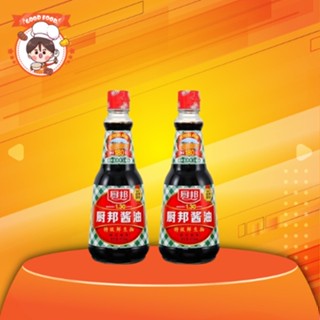 ซอสปรุงรส(厨邦酱油410)ซีอิ้วขาว ขนาด 410ml เหมาะสำหรับปรุงอาหารได้หลากหลาย🍝