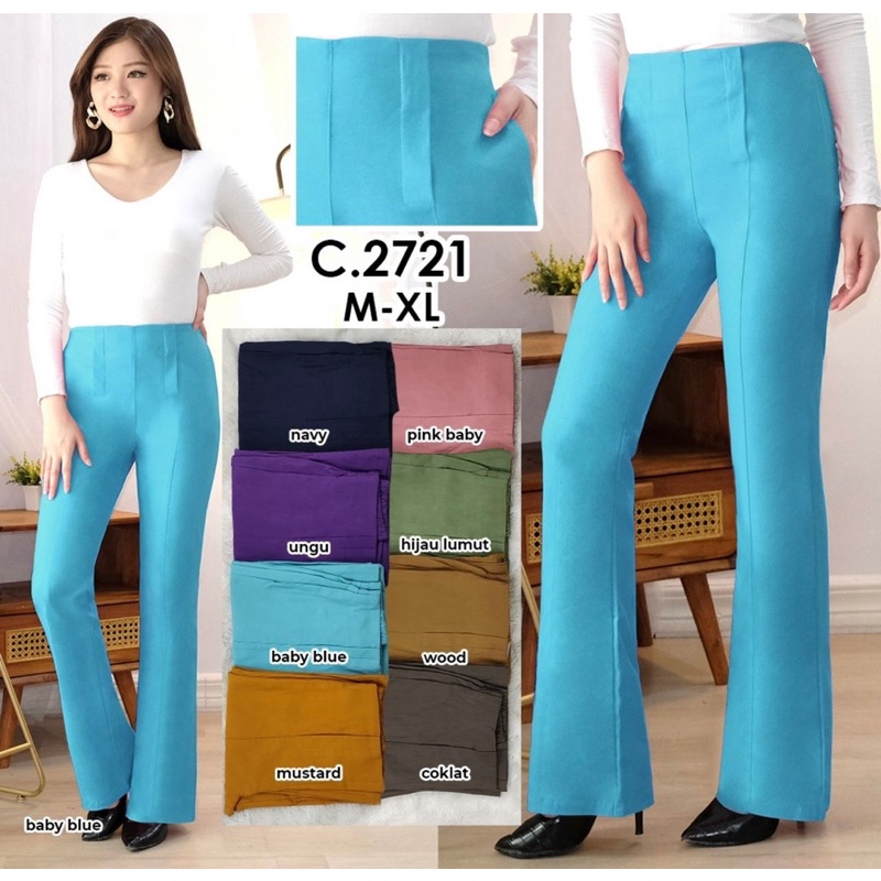 เสื้อผ้า SANE กางเกงขายาวผู้หญิง STREET BKK