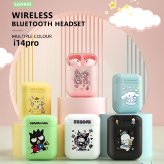 หูฟังบลูทูธ หูฟังสเตอริโอ หูฟังไร้สาย  TWS Wireless bluetooth 5.0 headset Earphone Earbud รุ่น i14pro ลายการ์ตูนน่ารัก