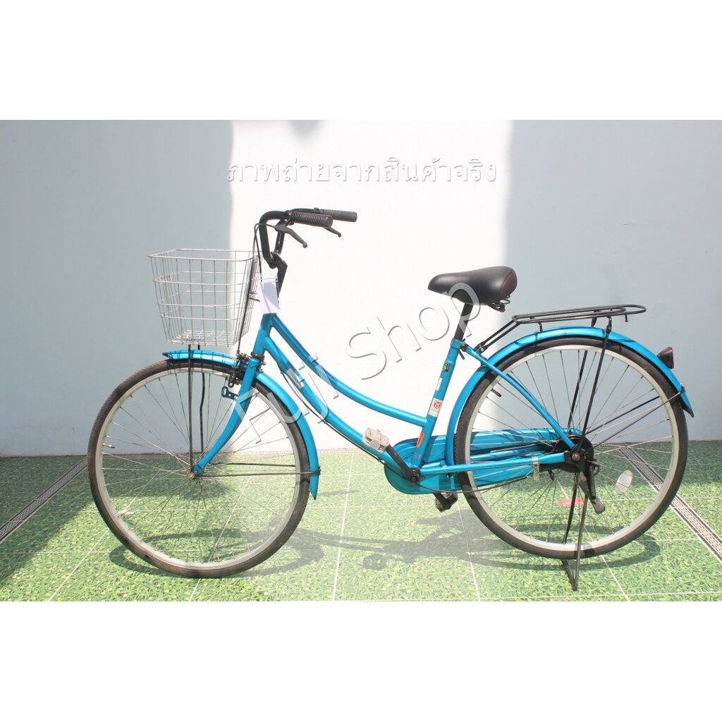จักรยานแม่บ้านญี่ปุ่น - ล้อ 26 นิ้ว - ไม่มีเกียร์ - สีฟ้า [จักรยานมือสอง]