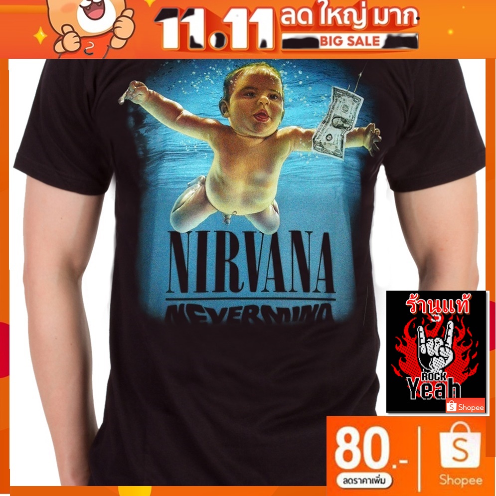 เสื้อวง Nirvana ผ้าแฟชั่น Rock วินเทจ เนอร์วานา RCM1415