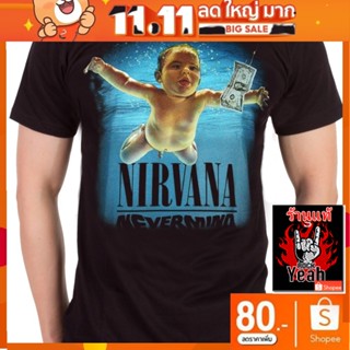 เสื้อวง Nirvana  เนอร์วานา ร็อคในตำนาน ลายอมตะ  RCM1415