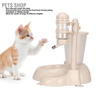 Pets Shop เครื่องจ่ายน้ําอัตโนมัติ แบบแขวน สําหรับสัตว์เลี้ยง สุนัข แมว