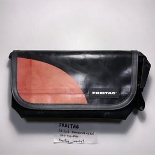 FREITAG : F41 HAWAII FIVE-O พร้อมส่ง การันตีของแท้ 100%