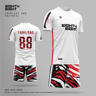 EIGHTYEIGHT เสื้อกีฬาผ้าไมโคร รุ่น SAFARI02