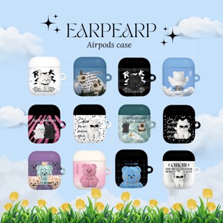 [พร้อมส่ง] ꊞ. Earpearp Hard case | Airpods 1/2, pro, 3 • ของแท้จากเกาหลี •