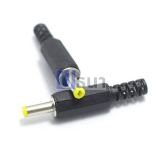 หัวแจ็ค 4x1.7mm แจ็ค ตัวผู้ ปลั๊ก ตัวต่อ ดีซีแจ็ค Socket Plug DC Jack #4x1.7mm ตัวผู้ (1 ตัว)