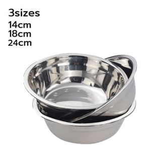 ถ้วย ชาม ชามสแตนเลส ถ้วยสแตนเลส กะละมังสแตนเลส stainless steel bowl ปลอดภัยไร้สารตกค้าง ขนาด14 / 18 / 24 CM. JDS