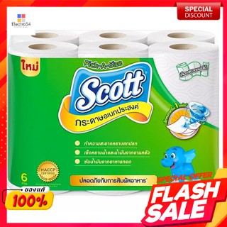 กระดาษชำระ สก๊อตต์ พิค อะ ไซส์ (6 ม้วน)Scott Pick A Size Toilet Paper (6 Rolls)