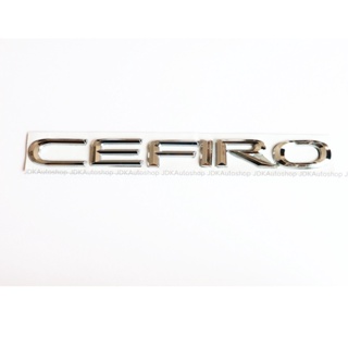 โลโก้ CEFIRO สีโครเมี่ยม ขนาด 2.2 X 22.5 cm. สำหรับ NISSAN CEFIRO