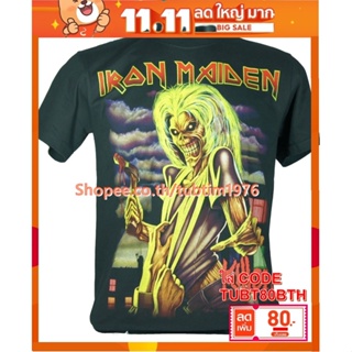 เสื้อวง Iron Maiden เสื้อวงดนตรีต่างประเทศ เสื้อวินเทจ ไอเอิร์นเมเดน ไอร่อน IRN1093